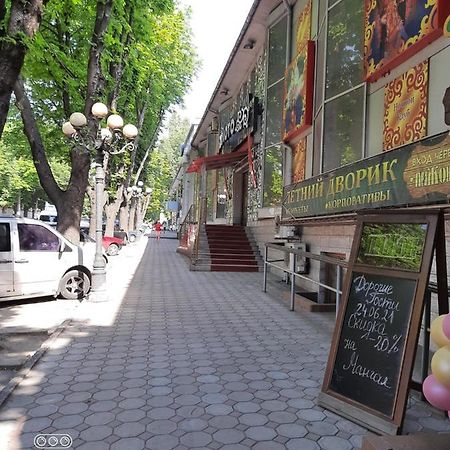 Gold Odessa Apartment ภายนอก รูปภาพ