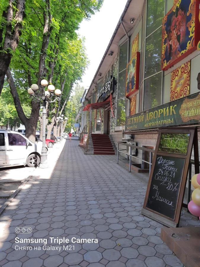 Gold Odessa Apartment ภายนอก รูปภาพ