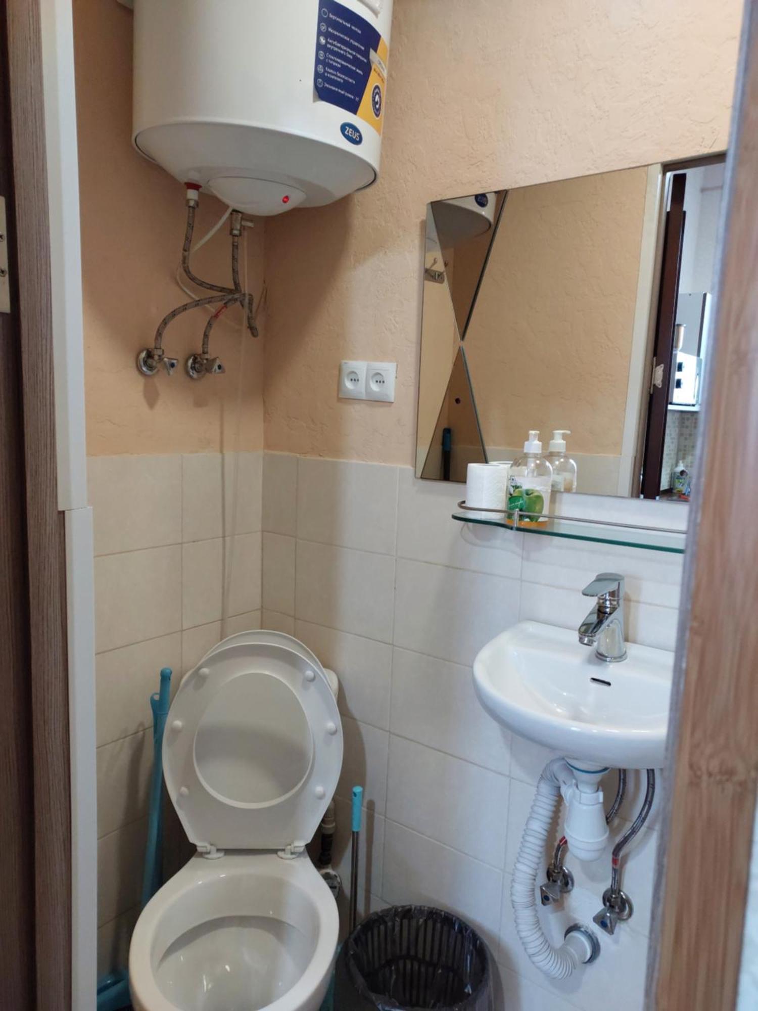 Gold Odessa Apartment ห้อง รูปภาพ
